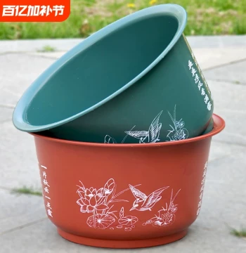 Large Lotus Flower Pot, Resin Ceramic-Look Thickened, Home Use for Copper Coin Grass, Fish Farming, Water Lilies, Plastic Hydroponic Flower Pot with Large Diameter