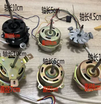 Oven Motor Drying Oven Motor 40W 10W 25W 15W Capacitor-Run Asynchronous Motor 220V