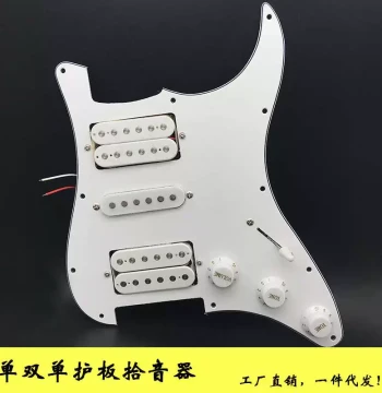 Electric Guitar Circuit Board: ST HSS Pickguard with Complete HSH Pickup Wiring Assembly