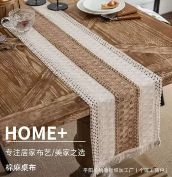 Cotton Linen Table Runner with Woven Tassels for Holiday Party Decor, Photo Background, Heat-Insulating Tea Mat