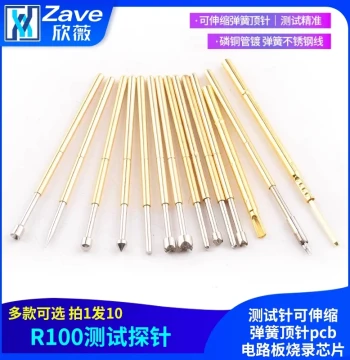 Test Probes P100 R100 - Retractable Spring-Loaded Pins for PCB Circuit Board Programming and Chip Burning