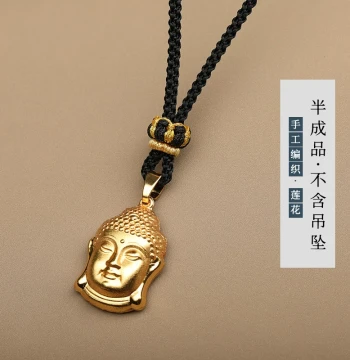 Handwoven Semi-Finished Pendant Cord for Gold Buddha Jade Honey Wax Necklace Unisex