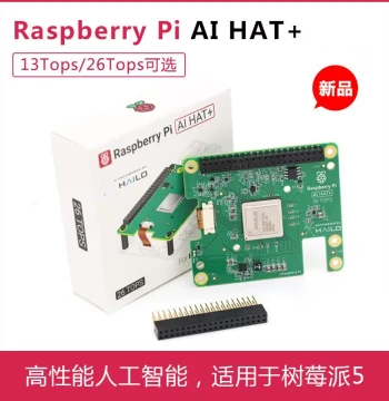 Original Authentic Raspberry Pi AI HAT+ 26/13Tops Artificial Intelligence Compatible with Raspberry Pi 5