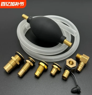 Tea Tray T-Shaped Spout Screw Leak-Proof Elbow Connector, T-Drainage Tool, Copper Pipe Tea Table Accessory Water Pipe