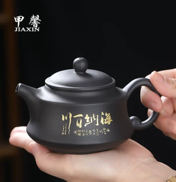 Raw Ore Zisha Teapot Single Pot Household Vintage Handmade Brewing Pot Premium Kung Fu Tea Set Large Xishi Pot