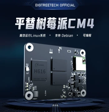 BIGTREETECH CB1 Core Board, PI4B Allwinner H616 Raspberry Pi Alternative, CM4 Development Board for Klipper