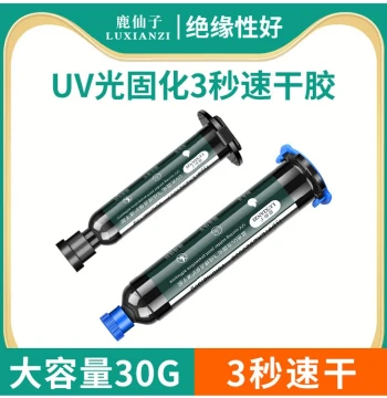 LUXIANZI UV Curing Glue for Flying Wire Solder Joint Protection, Green Oil Circuit Board Black Solder Mask, High Temperature PCB