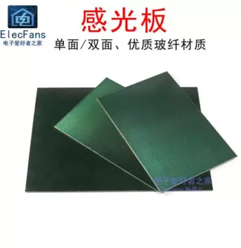 Single-Sided and Double-Sided Photosensitive Board FR-4 Single-Sided Fiberglass Copper Clad Laminate 10*15cmx20cm Photo-Etched Circuit PCB