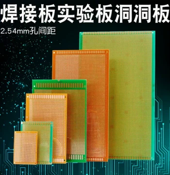2.54mm Pitch Universal Experimental Board, Electronic Soldering Tool, Perfboard, Soldering Circuit Board, CNC Board