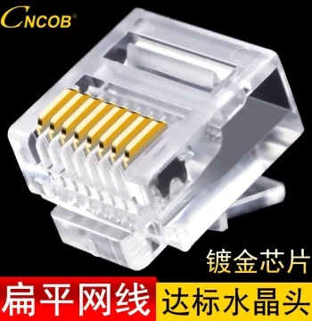 CNCOB Flat Ethernet Cable Short-Body RJ45 Connectors - Cat5e/Cat6 Wide Head 8P8C Plugs for Flat Cables