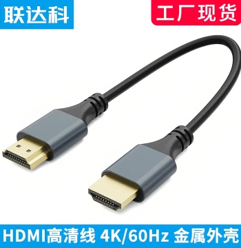 Ultra-Thin HDMI Cable 4K HD 2.0 for Computer Monitor, TV, Graphics Card, Raspberry Pi Video Connection