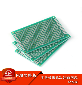 Single-Sided Tin-Sprayed Board, 2.54mm Pitch, 4*6cm Universal Experimental Board, Full Fiberglass Green Solder Mask