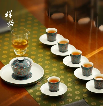 Xiangyu 'Seeking Fragrance' Enamel Kung Fu Tea Set, Premium Lightweight Ceramic Gift Box for Home and Office