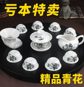 Tea Set Chinese Style Kung Fu Tea Cup Ceramic Teacup Home White Porcelain Complete Set Blue and White Porcelain Gaiwan Small Tea Brewing Set