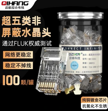 Dingzhen Tech Cat5e Network RJ45 Connector, Unshielded 8-Core Ethernet Cable, Cat5 Computer Wire Plug 8P8C