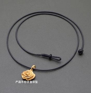 Necklace Cord Thin Pendant Hanging Rope, Gold Necklace Replacement Cord, Men's and Women's Braided Red/Black Crystal Jade Pendant String