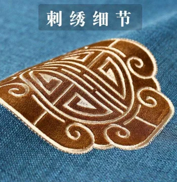 Chinese Zen Style New Chinese Tea Ceremony Cloth, Zen Coffee Table Mat, Tea Table Decorative Fabric, Waterproof Tea Flag Tablecloth