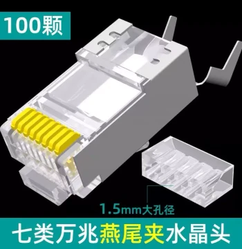 Cat7 Ethernet RJ45 Connector, 10Gbps Network, Double Shielded, Super Cat6a Gigabit Computer RJ45 Plug