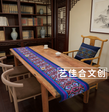 Guangxi Intangible Cultural Heritage Zhuang Brocade Tea Mat Original Ethnic Style Fabric High-End Tea Table Decorative Cloth Customization