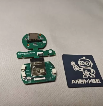 EchoEar MeowMate PCB Development Board Kit Components Espressif Xiaozhi AI Volcengine Open Source Replica