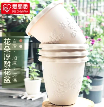 IRIS Imitation Ceramic Long Pot with Relief Patterns, Alice Balcony Thickened Resin Round Planter for Succulents