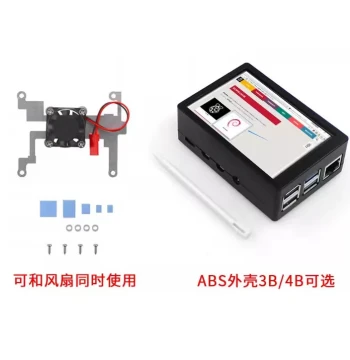 Raspberry Pi Raspberry Pi 3B+/4B 3.5-Inch Display Screen with Fan SPI Resistive Touch Screen