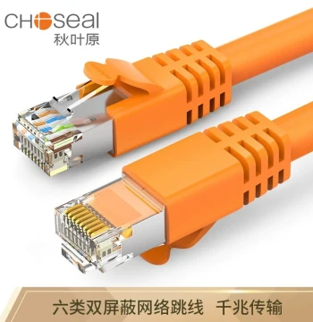 Choseal Cat6 Gigabit High-Speed Broadband Cable, Super Cat6 Dual-Shielded Network Engineering Cable for Home and Computer Patch Cords