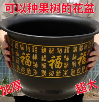 Brand New Classical Ceramic-Style Thickened Resin Flower Pot Extra Large Special Offer Resin Blooming Wealth Large Flower Pot with Tray