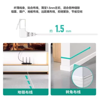 High-Speed Cat6 Flat 90-Degree Angled Ethernet Cable, Gigabit TV Router Broadband Patch Cord, Universal L