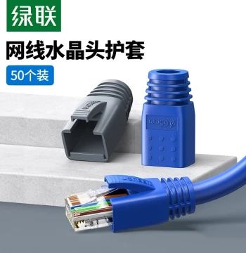 UGREEN RJ45 Connector Protective Covers, PVC Soft Rubber Boots for Cat5/Cat6 Network Cable Connectors