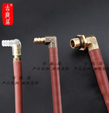 Complete Tea Tray Drainage Accessories, Outlet Strainer, Tea Set Drain Pipe, Downstream Filter, Brass Elbow Joint
