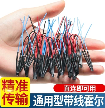 Electric Vehicle Motor with Wired Hall Sensor, High-Temp Universal Hall Sensor for Two/Three-Wheelers, Universal Hall Circuit Board