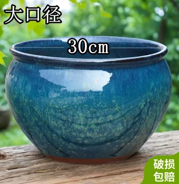 Large-Opening Ceramic Flower Pot Clearance Sale, Extra-Large Home Bonsai Tree Planter for Bougainvillea