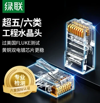 UGREEN Crystal Head Ethernet Cable Cat6a Cat6 Cat5e Cat7 Gigabit Shielded RJ45 Plug Network Connector