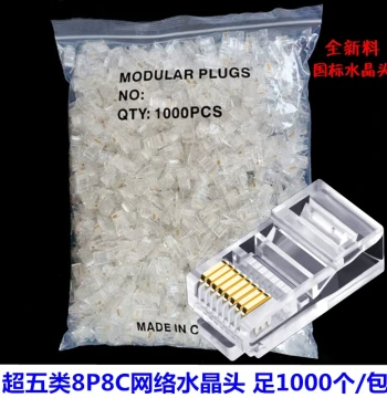 RJ45 Connectors for Cat5e and Cat6 Ethernet Cables, 8-Core 8P8C Network Plugs, Bulk Pack of 1000 Pieces per Bag