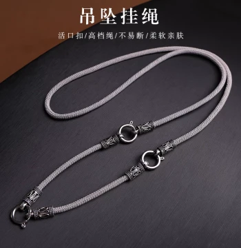 Braided Cord Pendant Necklace Rope Universal Men's Water Bubble Clasp Anti-Loss Neck Strap Buddha Amulet Chain