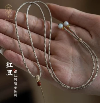 Jade Pendant Cord Gold Pendant Necklace Rope Peace Buckle Cord Jadeite DIY Braided Cord Sweater Chain Cord