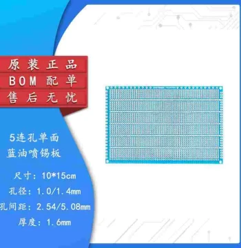 5-Hole Single-Sided Spray-Tin Board, 2.54/5.08MM Pitch, 10*15CM Universal Board, Prototype Board, Full Fiberglass Blue Solder Mask