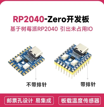 RP2040 Development Board with Soldered Pin Headers