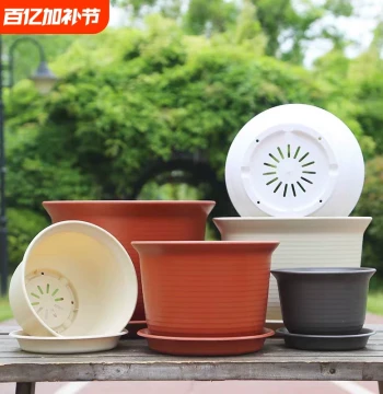 Thickened Resin Root-Control Gallon Plant Pot with Tray for Pothos, Succulents, and Roses – Durable Ceramic-Style Home & Balcony Planter