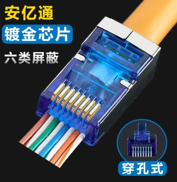 Anytone Pass-Through Cat6 Shielded Network Cable RJ45 Connectors, Gold-Plated Network Junctions, Through-Hole Design, 50-Pack Free Shipping