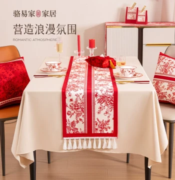 LORiCA Wedding Red Table Runner, Dining Table Decor, Tea Table Mat, Coffee Table Tea Mat, Long Strip Tablecloth for Wedding Arrangements