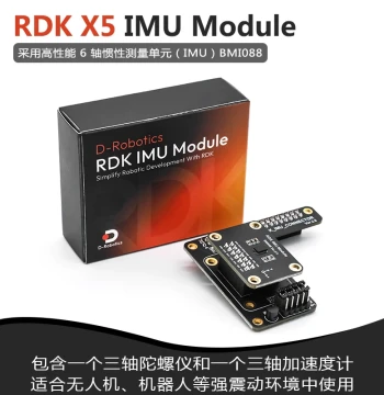 RDK X5 IMU Module Official Module DigiRobot 6-Axis Inertial Measurement Unit BMI088