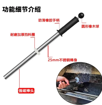 Magnetic Rod, High-Temperature Industrial Lathe Iron Remover, Magnetic Rack, Strong Magnetic Bar, Powerful Suction, Waterproof Drawer-Type Iron Remover