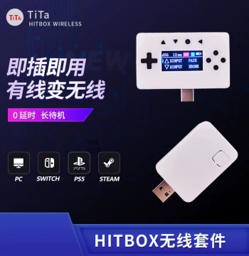 Wireless hitbox Kit Modification, Street Fighter 6 Joystick Fighting Game for PS5/PS4/Switch/Raspberry Pi