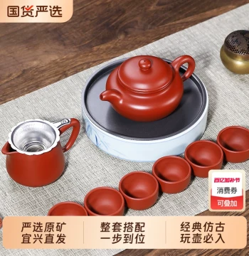 Yixing Authentic Master Zisha Teapot Pure Handmade Dahongpao Antique Style Teapot Kung Fu Tea Set Gift Box