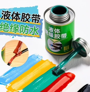 Liquid Insulation Tape, High-Temperature Glue for Automotive Circuits and PCBs, Flame-Retardant and Waterproof Alternative to Heat Shrink Tubing, Electrician's Tape