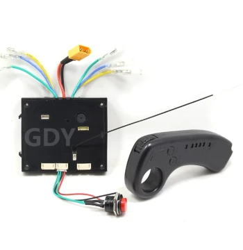 Wireless Remote Controller Electronic Speed Regulator Brushless DC Motor Four-Wheel Skateboard Motor High-Power Driver Board
