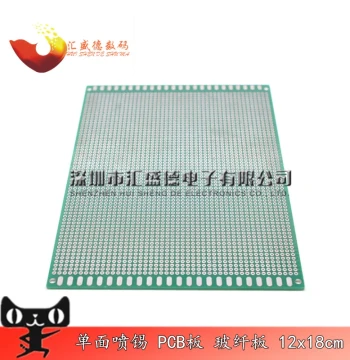 Single-Sided Prototype Board PCB, 12*18CM, 2.54MM Pitch, Tin-Plated Perfboard