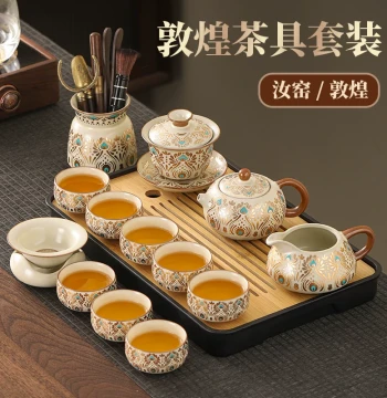 Ru Kiln Kung Fu Tea Set Xishi Teapot Gaiwan Home Brewing Office Complete Set 2026 New Arrival High-End Chinese Style